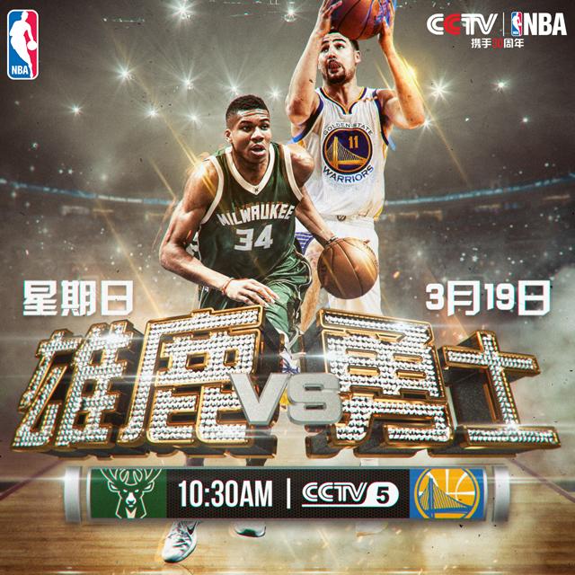 电影《我心飞扬》正是以此为灵感，在大银幕再现那段划时代的民族记忆
